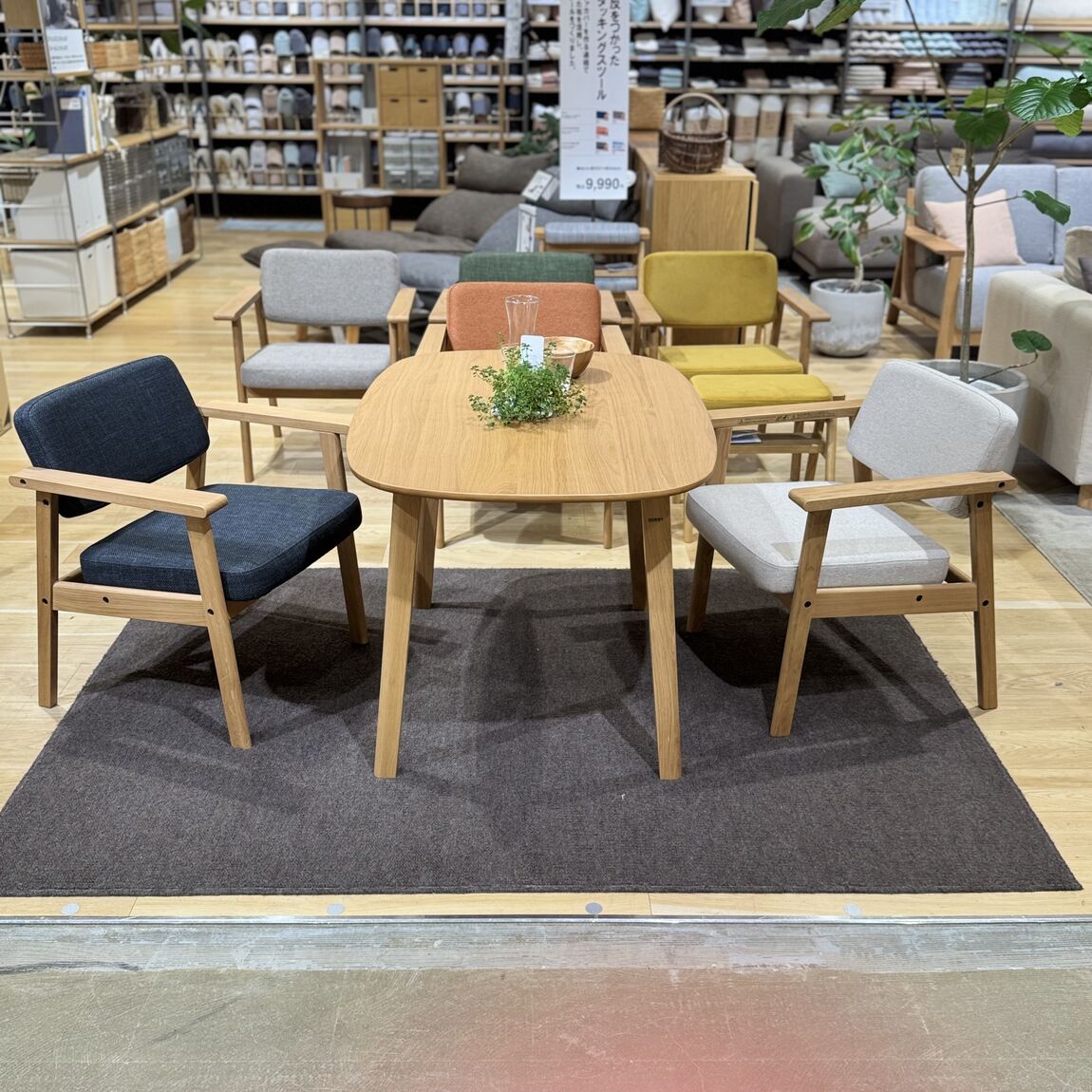 直江津】高さが変えられるテーブル木製テーブル｜ 無印良品